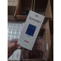 Zumerret QS Blue автозамок