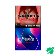 Winston XS Compact  Electro