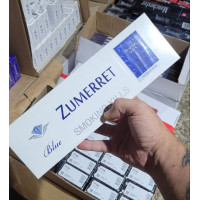 Zumerret компакт (оригинал)
