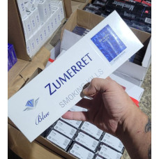 Zumerret (дубль)